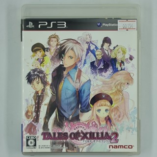 [00154] Tales of Xillia 2 (JP)(PS3)(USED) แผ่นเกมแท้ มือสอง !!