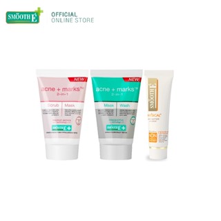 Smooth E Acne Sun Protection Set - สมูทอี แอคเน่ ซัน โพรเทคชั่น เซ็ตบำรุงผิวหน้า ปกป้องผิวจากแสงแดด สีเบจ SPF 50+ PA+++