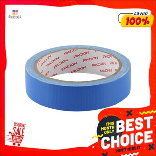 CLOTH เทปผ้า PACK IN 24 มม.x10 หลา สีฟ้าCLOTH TAPE PACK IN 24MMX10YD BLUE