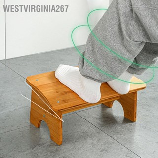 Westvirginia267 ใต้โต๊ะสตูลวางเท้า Anti Slip Fatigue Relief ไม้ทนทานมัลติฟังก์ชั่นโต๊ะวางเท้าสำหรับ Home Study Office