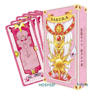 Hosysip การ์ดไพ่ทาโรต์ ลายซากุระ 56 ชิ้น และการ์ด TCG 3 ชิ้น