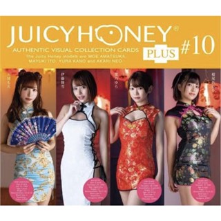 Juicy honey plus#10 base card (ครบชุด 18 ใบ)