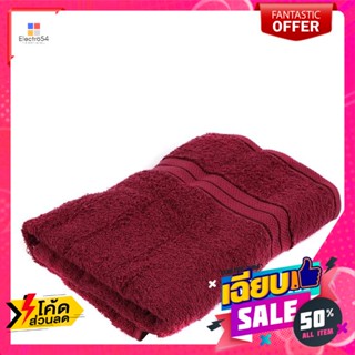 ผ้าขนหนูคอตตอน 100% ขนาด 27x54 นิ้ว สีเลือดหมู 100% Cotton Towel, Size 27x54 inches, Crimson Color