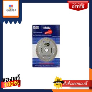 DIAMOND แผ่นตัดเพชร TURBO BOXING 4 นิ้วDIAMOND CUTTING BLADE TURBO BOXING 4IN