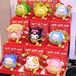 [ของแท้] ตุ๊กตาฟิกเกอร์ Sanrio Lucky Cat Tumbler Series Blind Box Set 9 แบบ