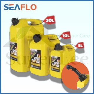 SEAFLO(สีเหลือง) ถังน้ำมัน ถังน้ำมันสำรอง ถังสำรองน้ำมันดีเซล แกลลอนน้ำมัน แกลลอนน้ำมันสำรอง แกลลอนสำรองน้ำมันดีเซล