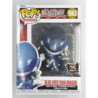 Funko Pop Yu Gi Oh - Blue Eyes Toon Dragon #1062 (กล่องมีตำหนินิดหน่อย)