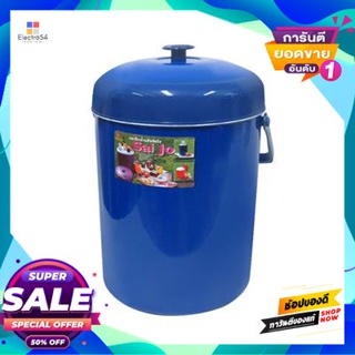 Bucket กระติกน้ำแข็งทรงกลม Sn รุ่น Sj 7 ขนาด 7 ลิตร น้ำเงินice Bucket Sn Model Sj 7 Size 7 L. Blue