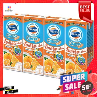 โฟร์โมสต์ โอเมก้า โยเกิร์ตพร้อมดื่มไขมันต่ำ รสส้ม 170 มล. แพ็ค 4Foremost Omega Low Fat Drinking Yoghurt Orange Flavor 17