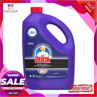 HEAVY-DUTY น้ำยาขจัดคราบฝังแน่นห้องน้ำ เป็ด สูตรเข้มข้น 3,500 มล. สีม่วงHEAVY-DUTY BATHROOM CLEANER DUCK CONCENTRATED FO