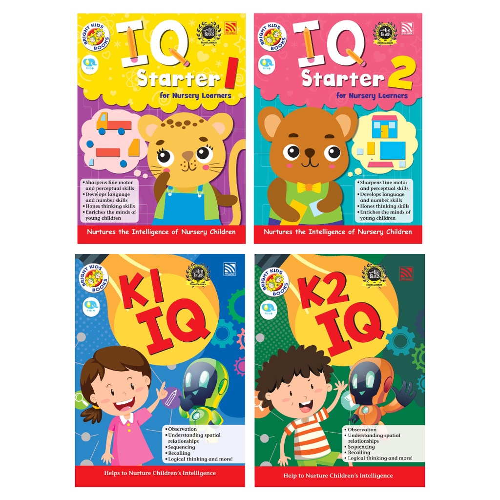 หนังสือแบบฝึกหัดอนุบาล และเตรียมอนุบาล Bright Kids > IQ แบบฝึกภาษาอังกฤษ แบบฝึกหัดเด็ก หนังสือเรียนอนุบาล Pelangithai