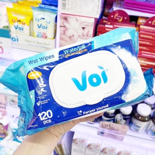 🔥🔥🔥  ️️ VOI Wet Wipes Waterfall with sea minerals  ฆ่าเชื้อแบคทีเรีย  VOI ทิชชูเปียก 1 ห่อมี 120 แผ่น