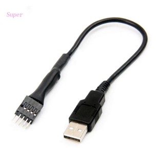 อะแดปเตอร์แปลงสายเคเบิลเมนบอร์ด USB Type A 9 Pin ตัวผู้ เป็น Type A ตัวผู้