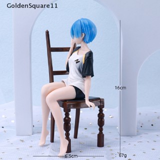 Goldensquare โมเดลฟิกเกอร์ PVC รูปเก้าอี้ Rem World From Girl ของเล่นสะสม สําหรับเด็ก