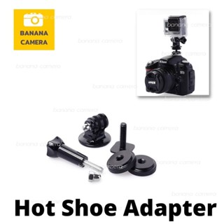 Banana Camera ตัวจับอุปกรณ์เสริม เข้ากับช่องเสียบแฟลช ของกล้องดิจิตอล Hot Shoe สำหรับ กล้อง Mirrorless DSLR