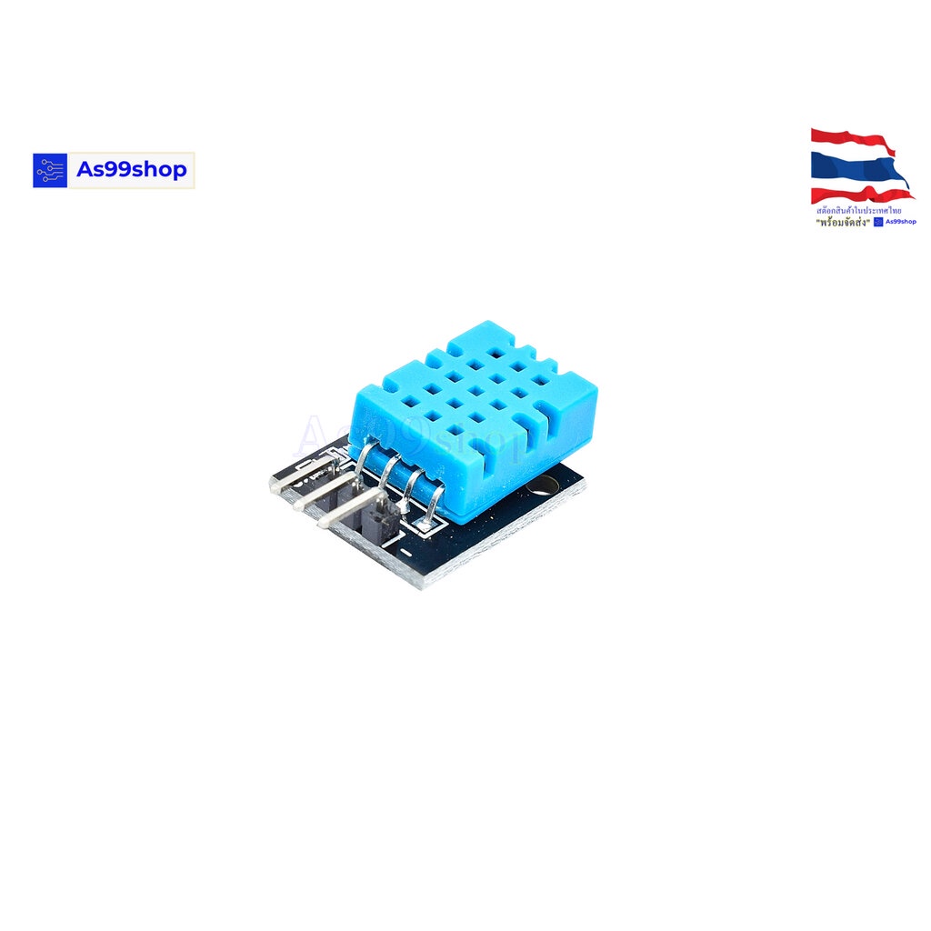 เซ็นเซอร์วัดอุณหภูมิและความชื้น DHT11 temperature module humidity module