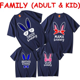 **READY STOCK**CHINESE NEW YEAR 新年衣 FAMILY Printed Graphic Short Sleeves T-Shirt Unisex Fashion/Oversize/Couple/Tee