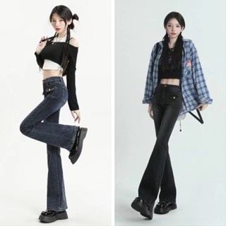 Luna shop🍑กางเกงเอวสูง👖กางเกงยีนส์ทรงสกินนี่เอวสูงแบบเรโทรพร้อมยางยืดสำหรับช่วงขาที่ยาวขึ้น🚚พร้อมส่งจากกทม มาถึงใน 3-5 วัน