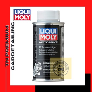 LIQUI MOLY Radiator Stop Leak (125 ml.)