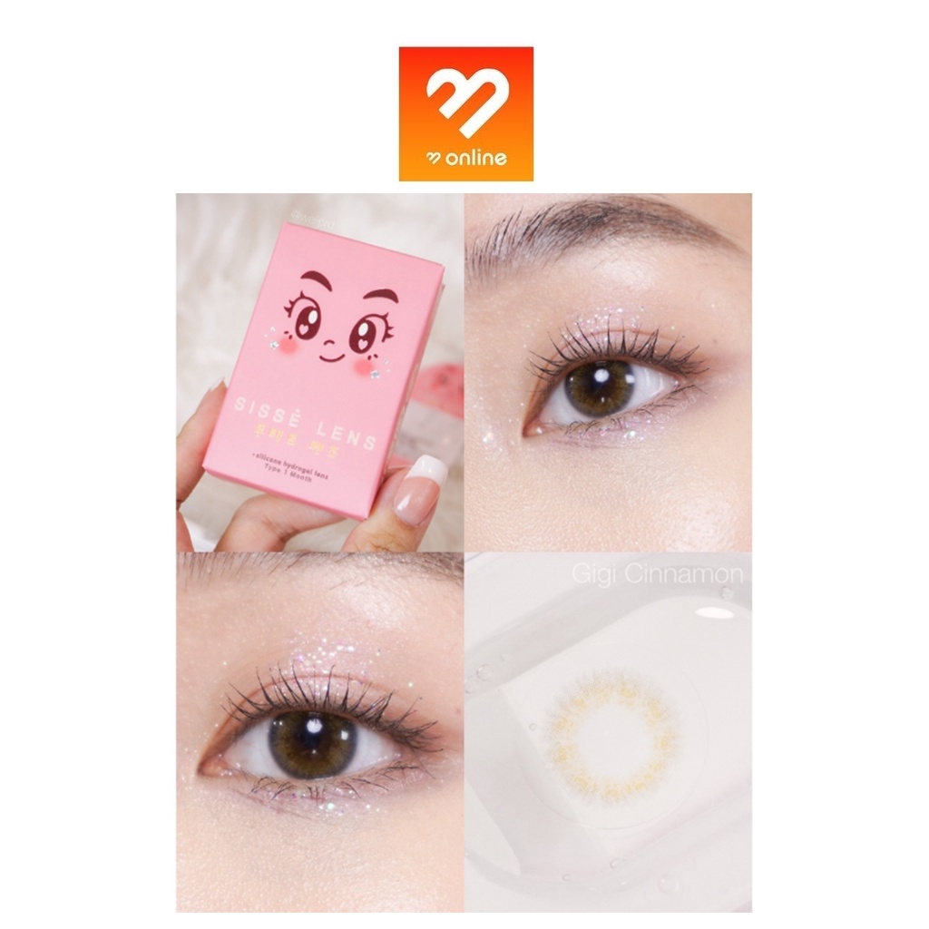 Sissè รุ่น Gigi สี Cinnamon คอนแทคเลนส์รายเดือน มีค่าสายตา 0.00 ถึง -3.00