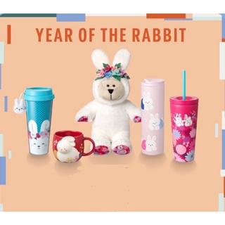 🐰 Starbucks Zodiac Rabbit Collection 🐇 Starbucks Cupsแก้วสตาร์บัคส์ แก้วกระต่าย starbucksของแท้100%