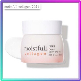 [ETUDE HOUSE] Moistfull Collagen Cream [NEW] 75ml