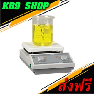 MS300HS เตาให้ความร้อนพร้อมระบบกวนสารละลาย Hotplate and Magnetic Stirrer รุ่น MS300HS ยี่ห้อ M TOPS