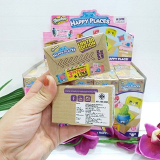 สินค้าของเล่นของสะสม Happy Places S1 Surprise Pack