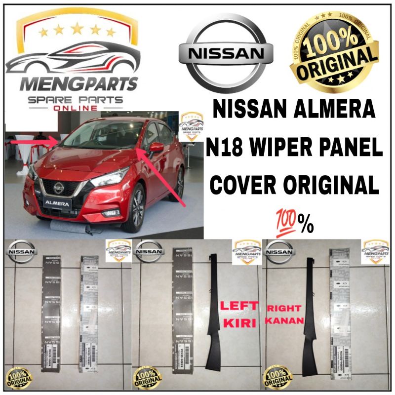 💯 % NISSAN ALMERA N18 1.0 TURBO 2020Y-2023Y WIPER PANEL COVER RH/LH 66894-5EK0A / 66895-5EK0A