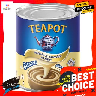 Teapot(ทีพอท) ทีพอท ครีมเทียมข้นหวานชนิดพร่องไขมัน 380 ก. Tea Pot Sweetened Condensed Non-Dairy Creamer 380 g.นม