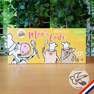 Moos Code 2nd Edition [Boardgame]