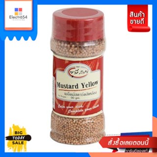 ขนม Up Spice Mustard Yellow Seeds 90gUp Spice Mustard Yellow Seeds 90g. Reasonable price.เมล็ดธัญพืชปรุงรส