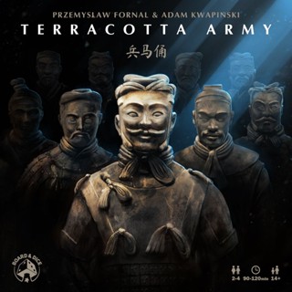 Terracotta Army บอร์ดเกม