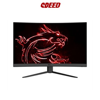 MSI MONITOR OPTIX G27CQ4 E2 27INCH CURVED 2K 170Hz 2560X1440 1MS By Speed Gaming