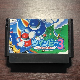 ตลับแท้ TwinBee 3: Poko Poko Dai Maou (JP) FC