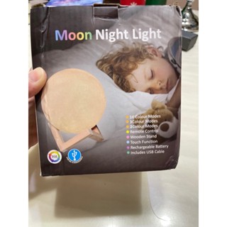 Moon Night Light ของเด็ก