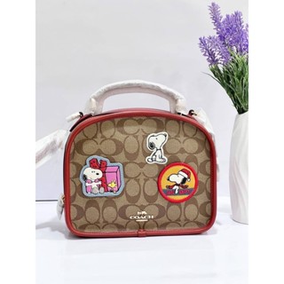 COACH x PEANUTS LUNCH PAIL IN SIGNATURE CANVAS  (COACH CE847//CE846)