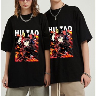 Genshin Impact Hu Tao Funny Graphic Tshirt Men Kawaii T Shirt Cute Anime Tshirt Hop Gildan_03