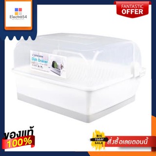 ที่คว่ำจานพลาสติกพร้อมฝาครอบ 1 ชั้น KASSA HOME รุ่น JCP-5555 สีขาว-เทาPlastic dish drainer with cover 1 layer  Model JCP