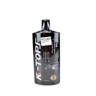 K-Tops น้ำยาเคลือบเงา 500 ML KGP500G