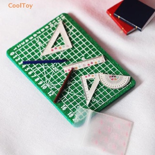 Cooltoy ขายดี ขายดี ไม้บรรทัด กรรไกร แผ่นรองตัด สเกล 1:12 อุปกรณ์เสริม สําหรับบ้านตุ๊กตา 4 ชิ้น ต่อชุด