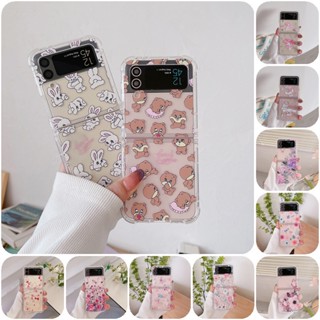 เคสโทรศัพท์มือถือ อีพ็อกซี่ใส กันกระแทก ลายกระต่ายหมีน่ารัก สําหรับ Samsung Galaxy Z Flip 4 Z Flip 3 5G Z Flip 4 Zflip 3 Flip 4 Z Flip 3