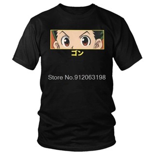 HXH Mens GON EYES T-Shirt Harajuku Hunter X Hunter Tshirt Short Sleeve Unique Anime Manga T Shirt Homme Cotton Tee_02