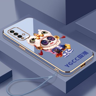 เคสโทรศัพท์มือถือ ขอบตรง ลายหยินหยาง สําหรับ Redmi note9 Redmi note9Pro Redmi note9S Redmi note8 Redmi note8Pro Redmi note7 note7pro Redmi note8T