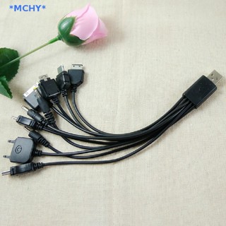 Mchy&gt; 10 in 1 al สายชาร์จ USB สําหรับ Motorola Samsung LG Data Cable