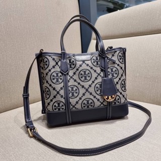 TORY BURCH PERRY MONOGRAM JACQUARD SMALL TRIPLE COMPARTMENT TOTE