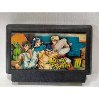 ตลับเกม Famicom เกม Street Fighter 3 ถนนนักสู้ 3