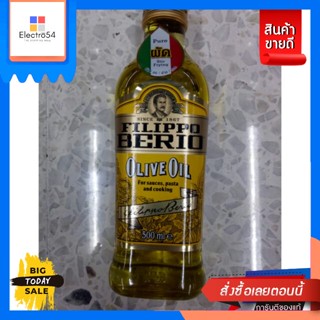 Filippo Pure Olive Oil น้ำมันมะกอก 500ml Filippo Pure Olive Oil Olive Oil 500m