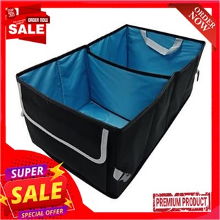 Multipurpose กล่องอเนกประสงค์พับได้ GT รุ่น 44008 ขนาด 30 x 52 x 24 ซม. สีดำCollapsible Multipurpose Box GT Model 44008