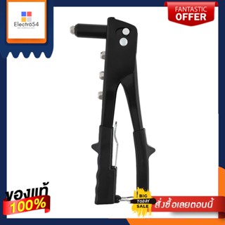 HAND คีมย้ำรีเวท MATALL DT-HMP81003-A 10 นิ้วHAND RIVETER MATALL DT-HMP81003-A 10”